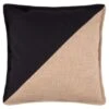B&M Esra Natural & Black Woven Cushion -Quality Home Store 388810 esra woven cushion natural